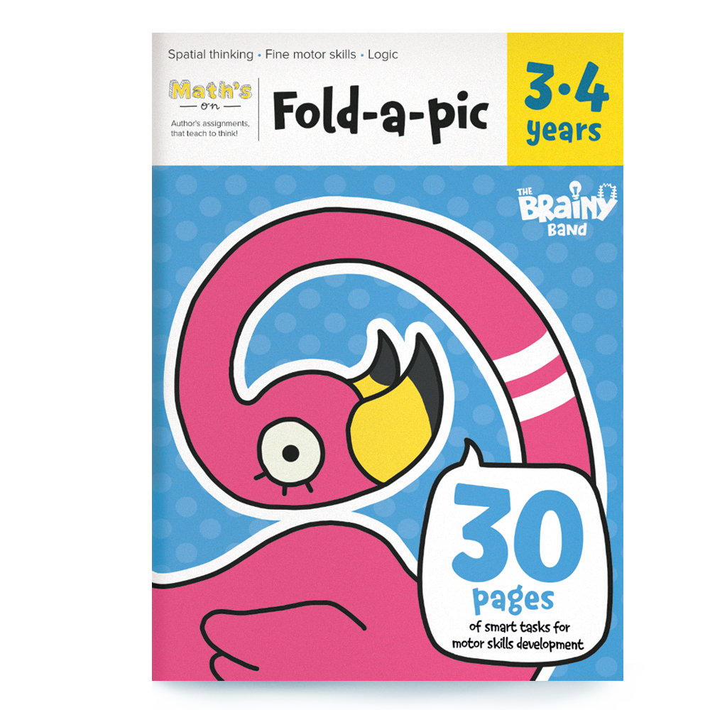 Fold-a-Pic (3-4 years old)